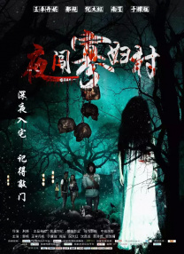 亚洲在线精品视频